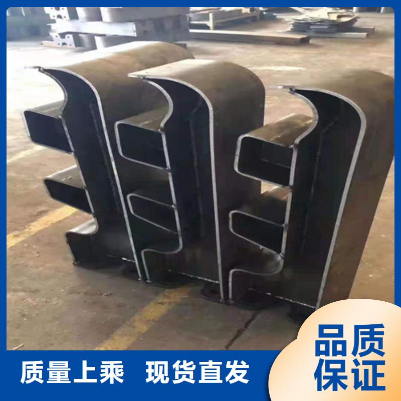 静电喷塑防撞栏杆发货及时