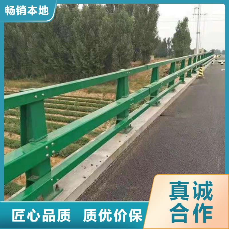 静电喷塑防撞栏杆货源充足靠谱厂家