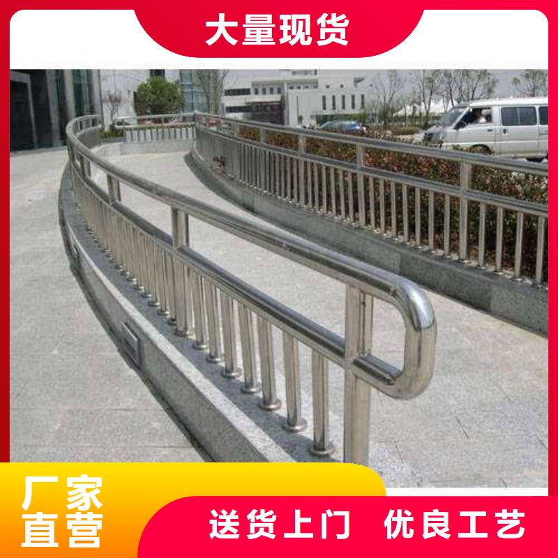 热镀锌喷塑桥梁栏杆择优
