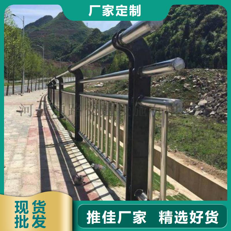 静电喷塑防撞栏杆货源充足靠谱厂家