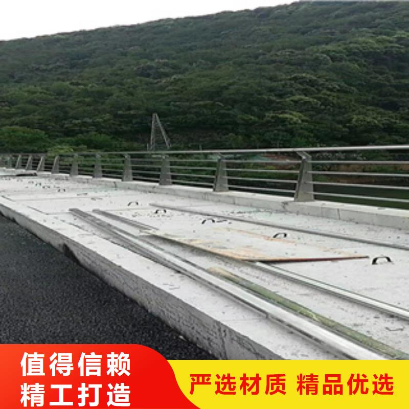 桥梁防撞栏杆桥梁防撞护栏价格货源直销