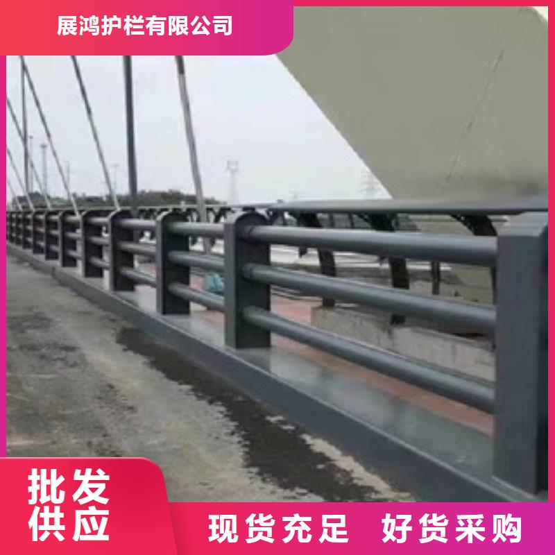 氟碳漆喷塑护栏立柱批发零售