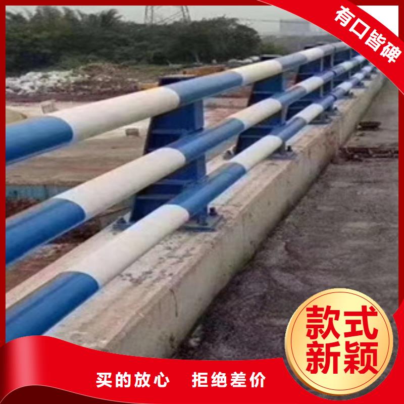 氟碳漆喷塑护栏立柱批发零售