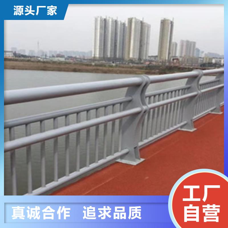 静电喷塑防撞栏杆发货及时