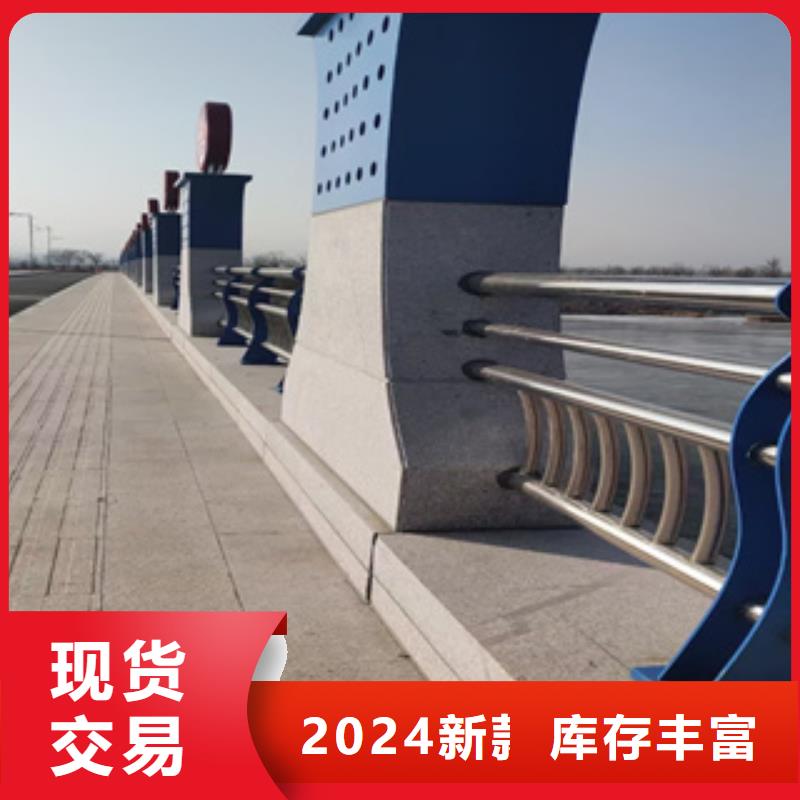 氟碳漆喷塑护栏立柱批发零售