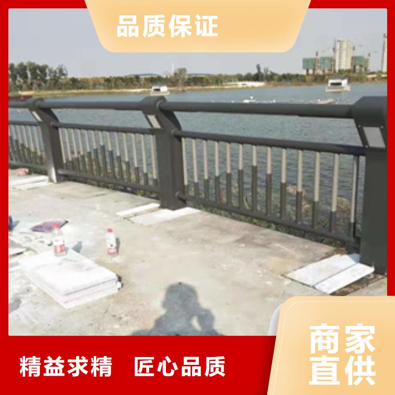 静电喷塑防撞栏杆发货及时