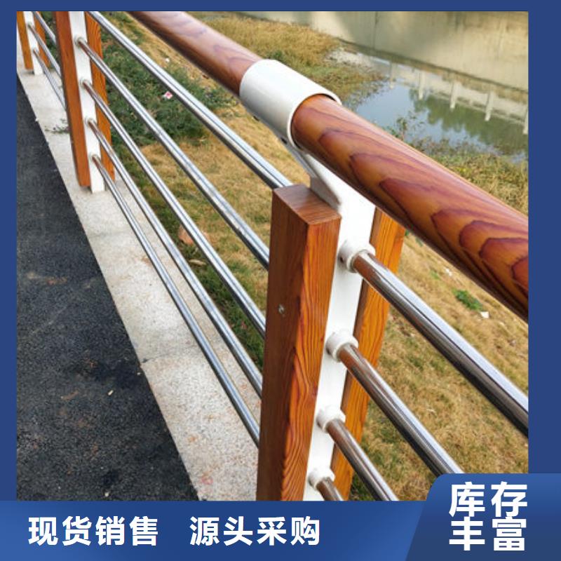 造型新颖：静电喷塑小型护栏立柱