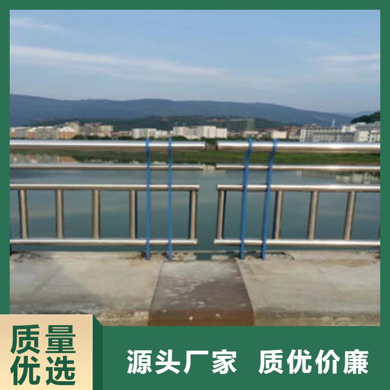瞧！304不锈钢复合管栏杆安装