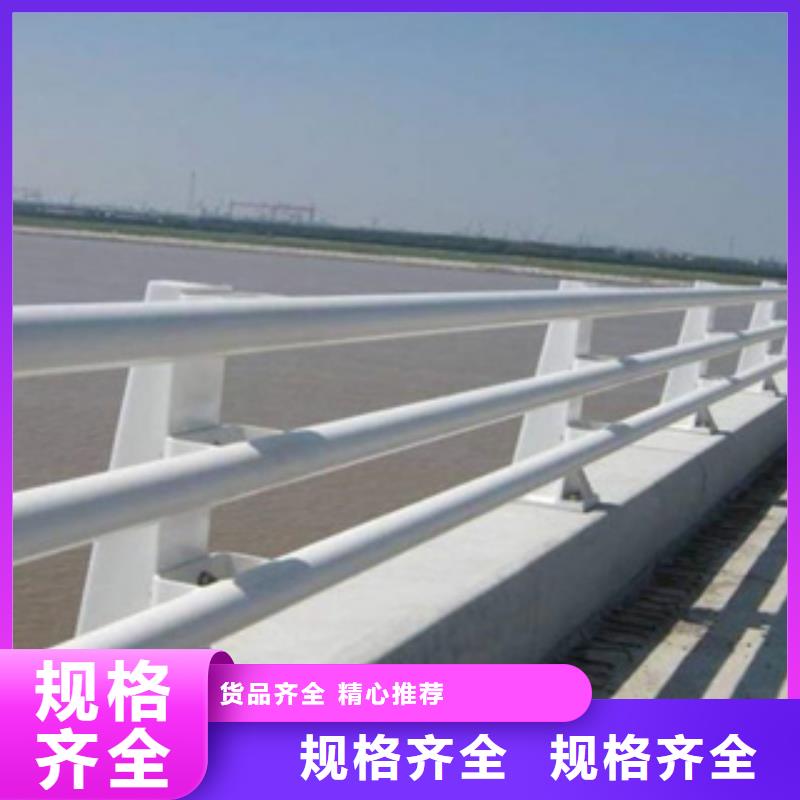 护栏新闻:桥梁防撞护栏全国走货