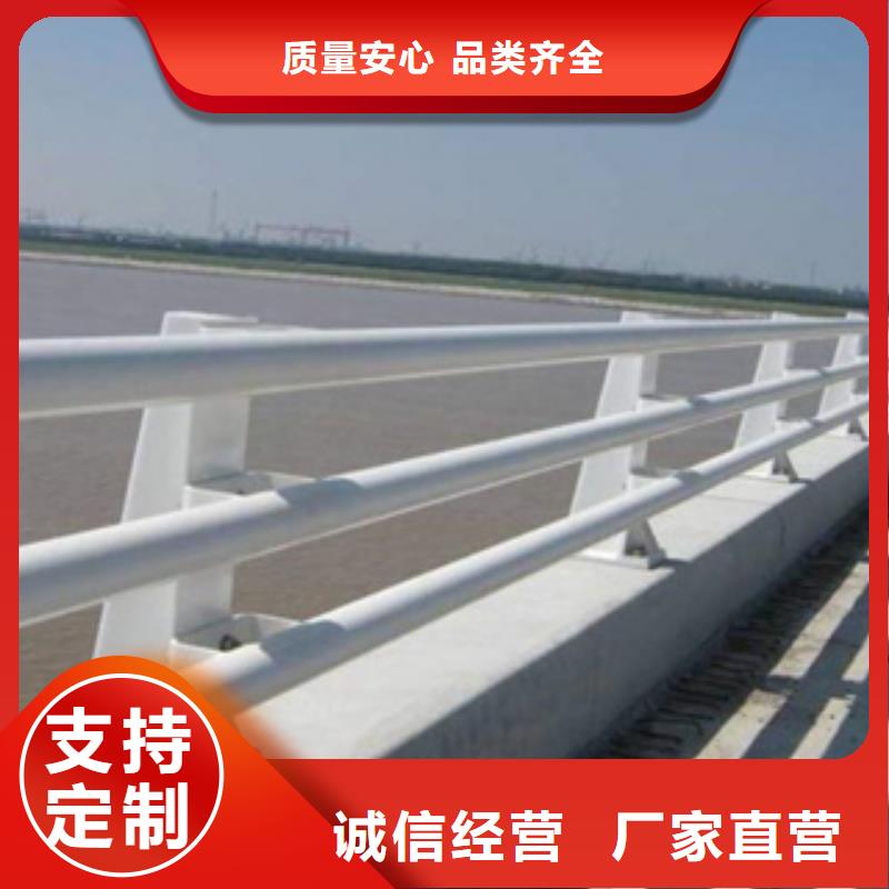 造型新颖：静电喷塑小型护栏立柱