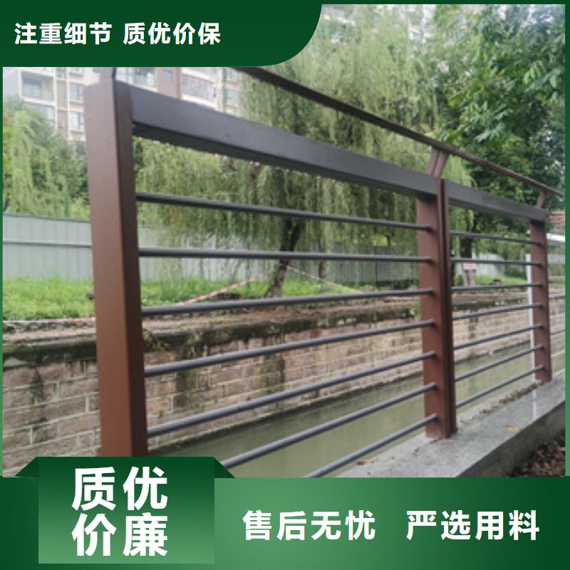 护栏资讯:复合管高铁站栏杆批发