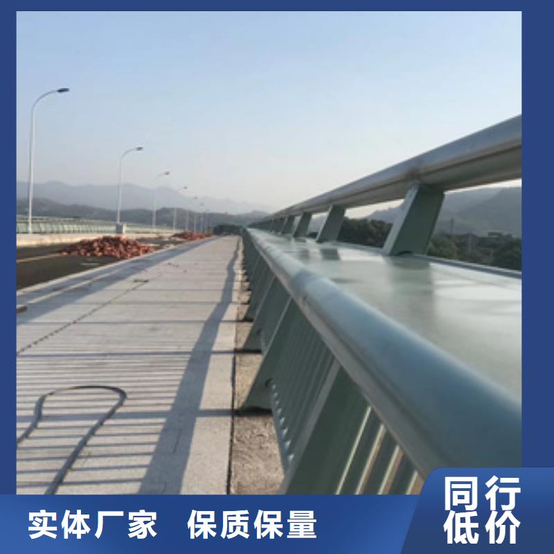 护栏资讯:复合管高铁站栏杆批发