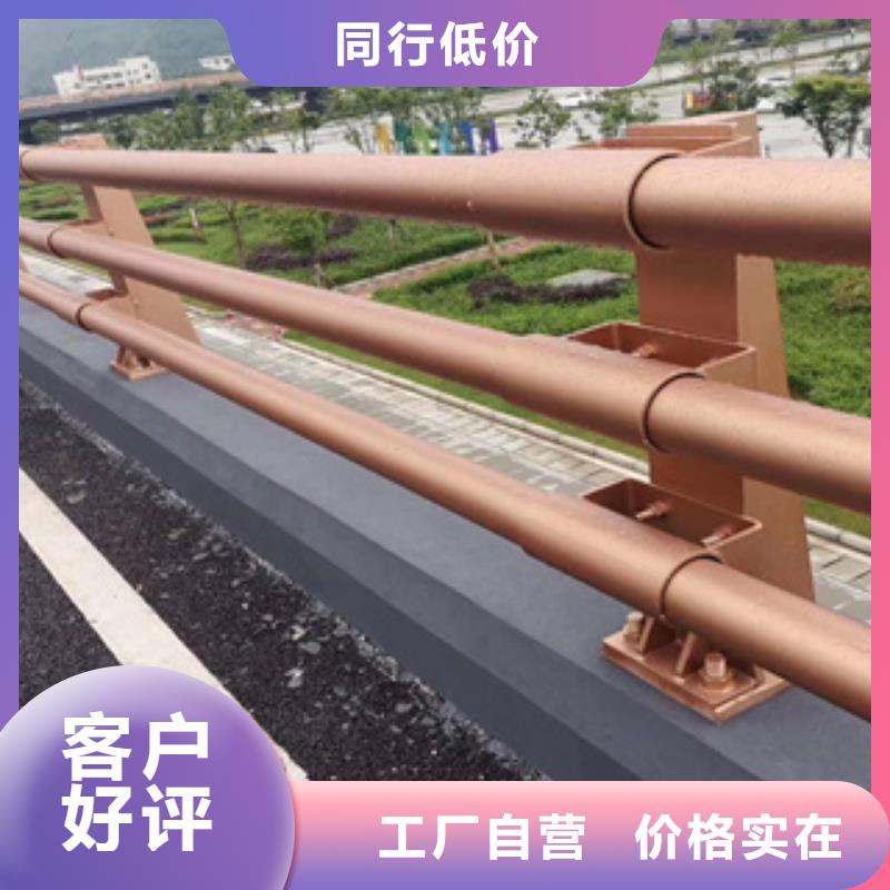 护栏资讯:复合管高铁站栏杆批发