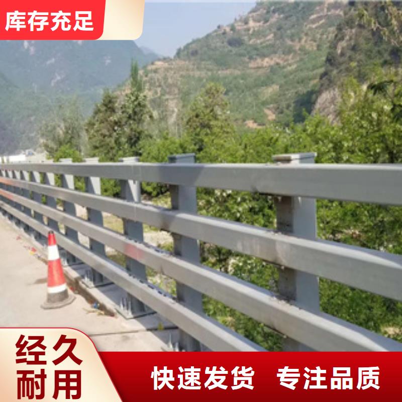 质量保障：氟碳漆桥梁防撞护栏