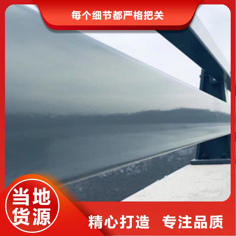送货上门：201不锈钢复合管护栏