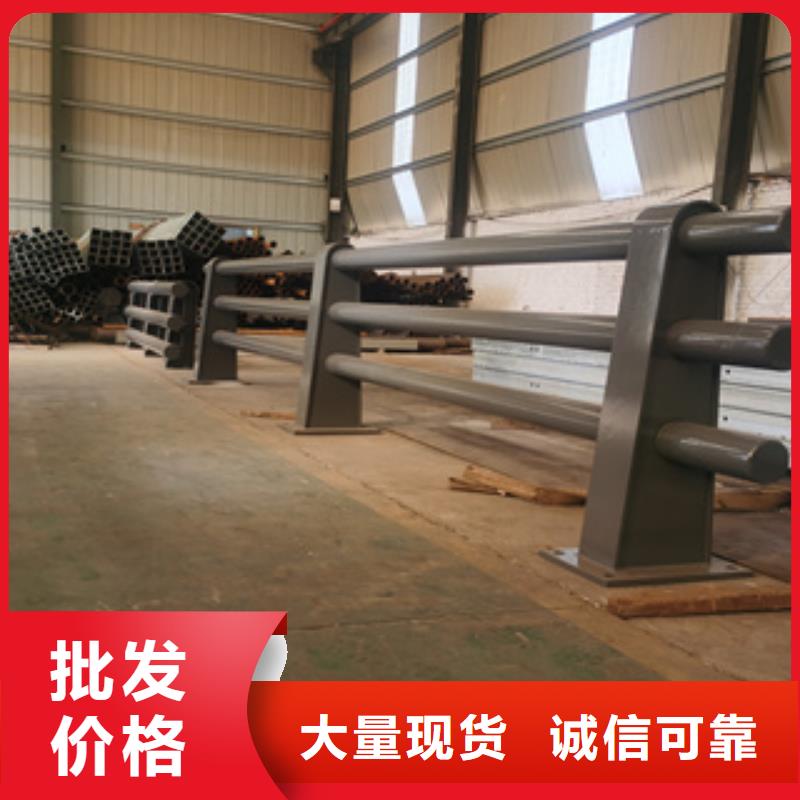 送货上门：201不锈钢复合管护栏