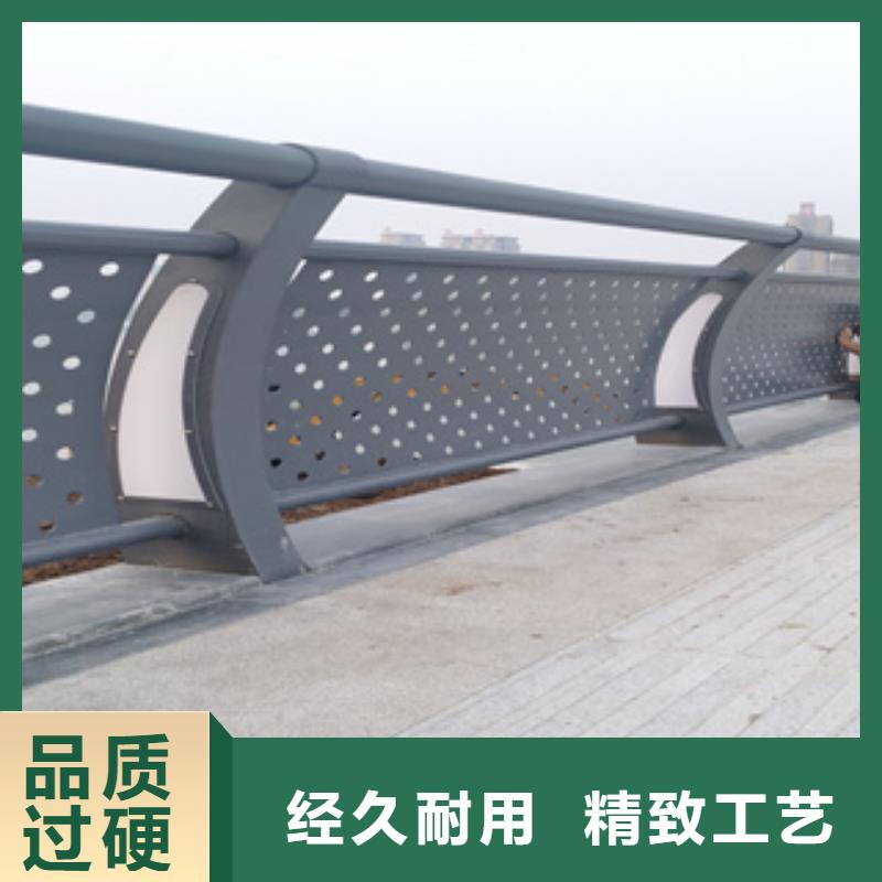 质量保障：201不锈钢复合管护栏