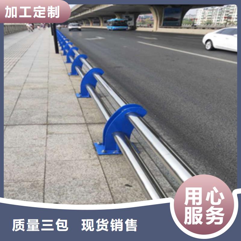 送货上门:201不锈钢复合管护栏