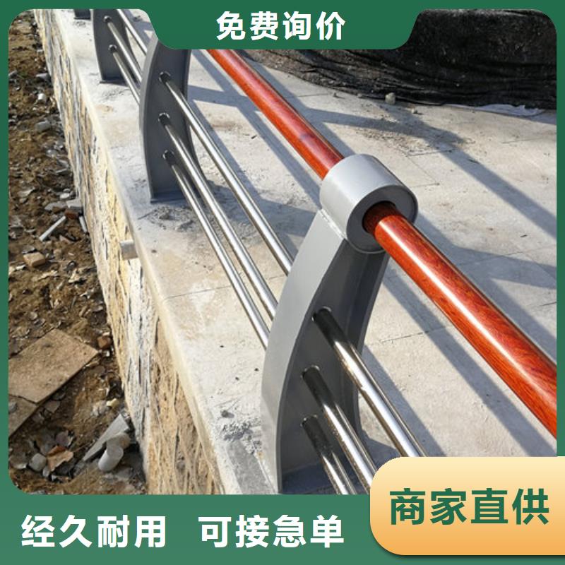 高速道路防撞栏杆物有所值