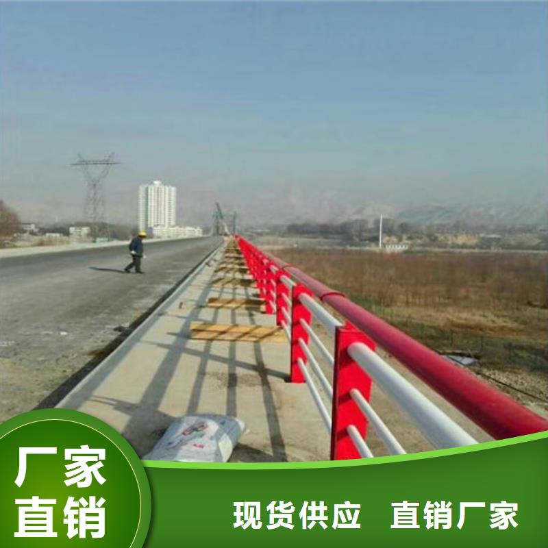 复合管花园小区栏杆来图定制