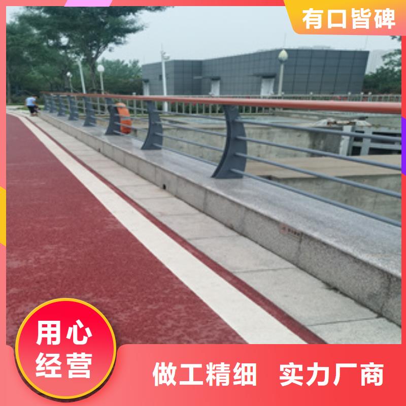 高速道路防撞栏杆物有所值