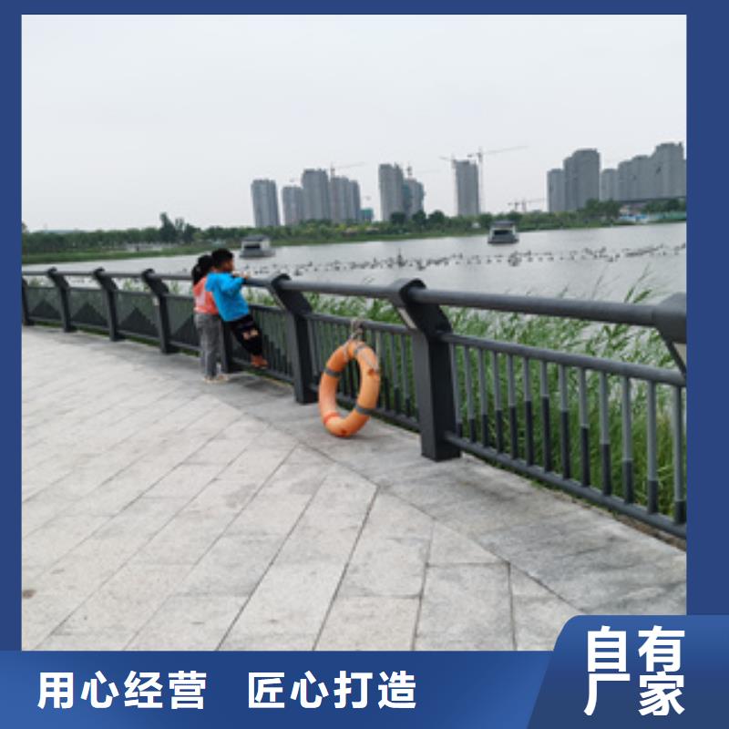 高速道路防撞栏杆物有所值