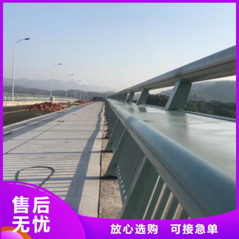 复合管花园小区栏杆来图定制