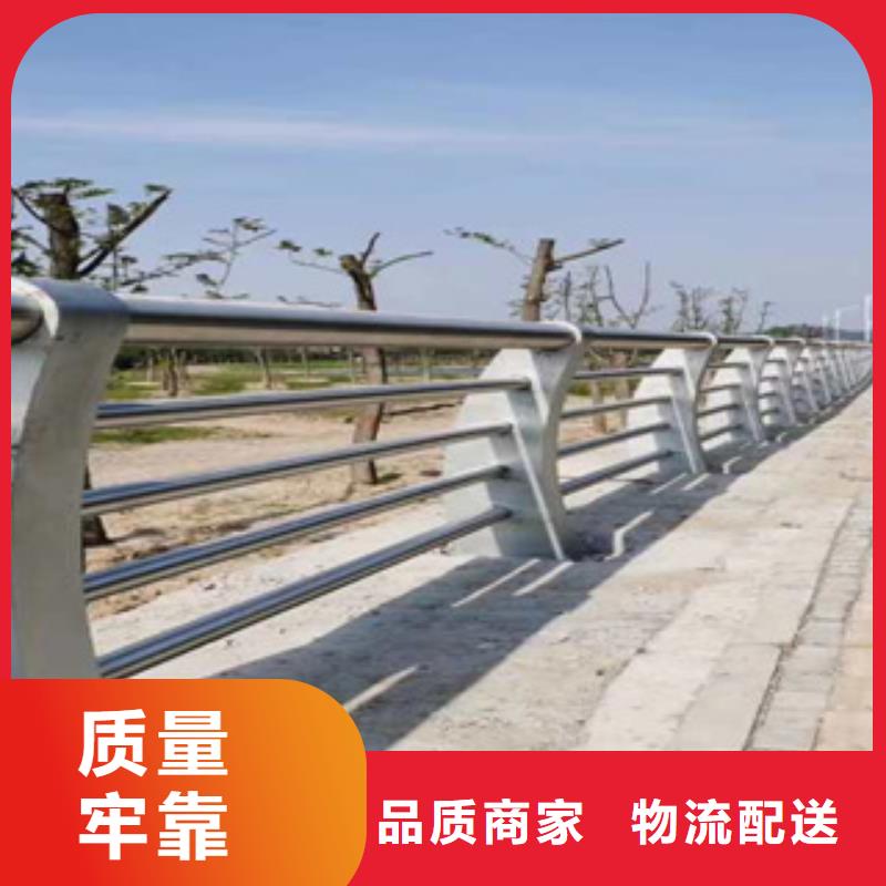 复合管花园小区栏杆来图定制
