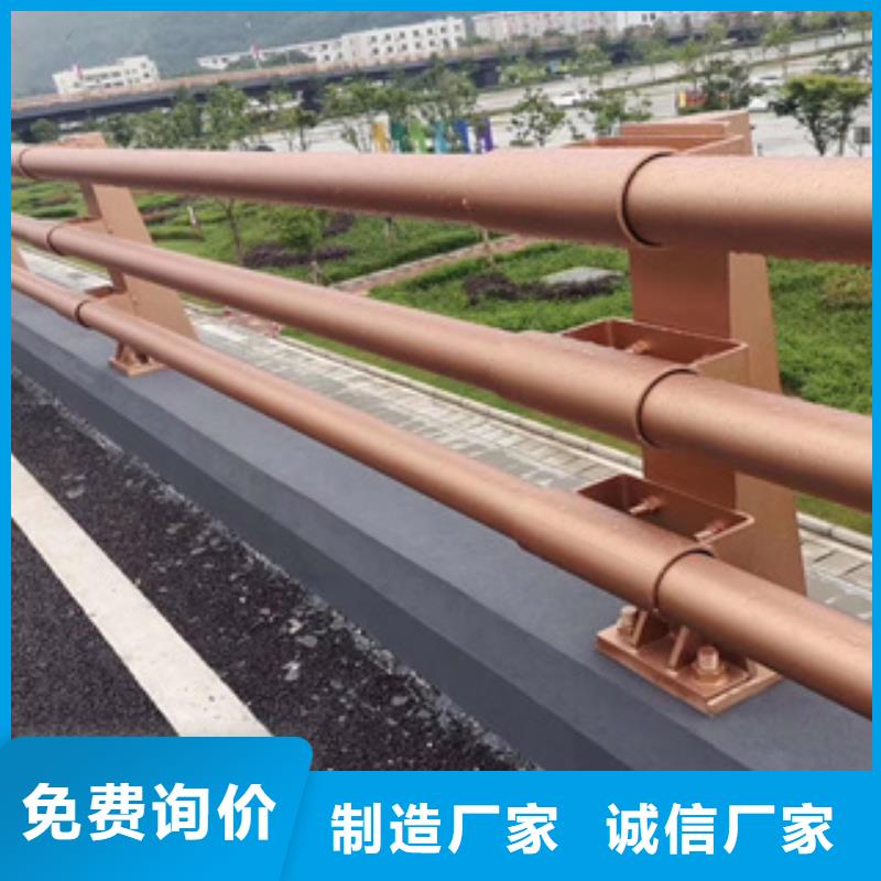 复合管花园小区栏杆来图定制