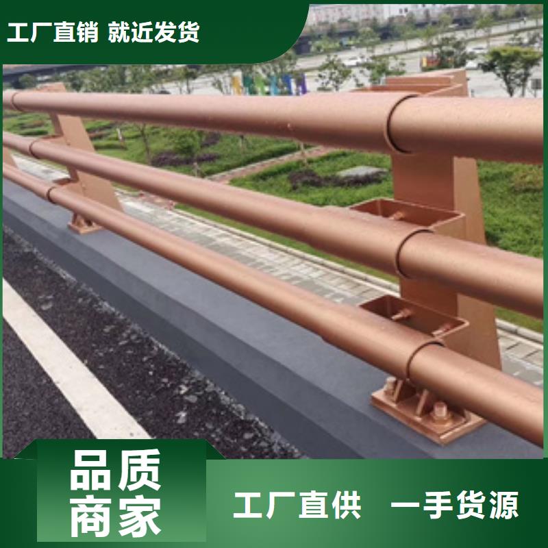 高速道路防撞栏杆物有所值