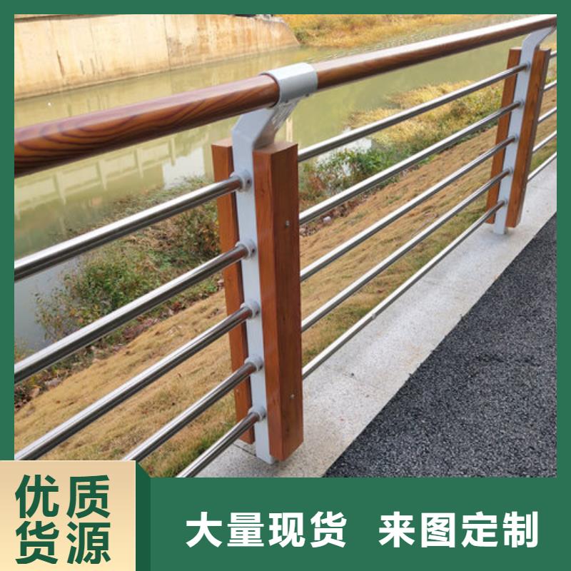 无缝管防撞护栏品质优