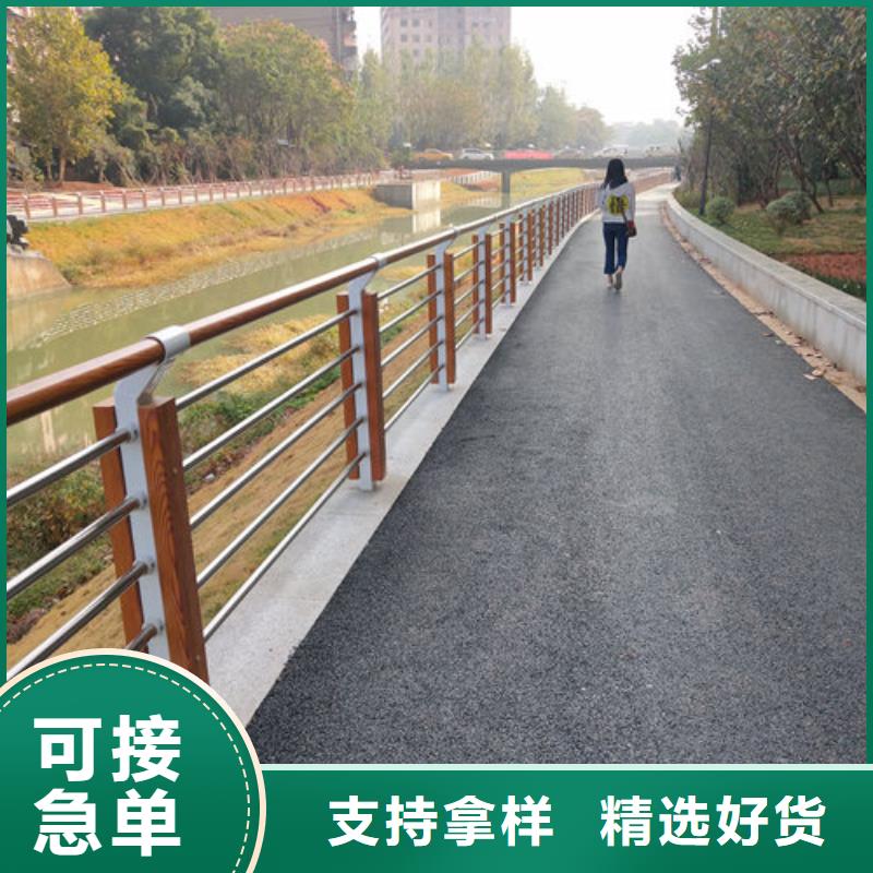 无缝管防撞护栏聚宜兴常年销售