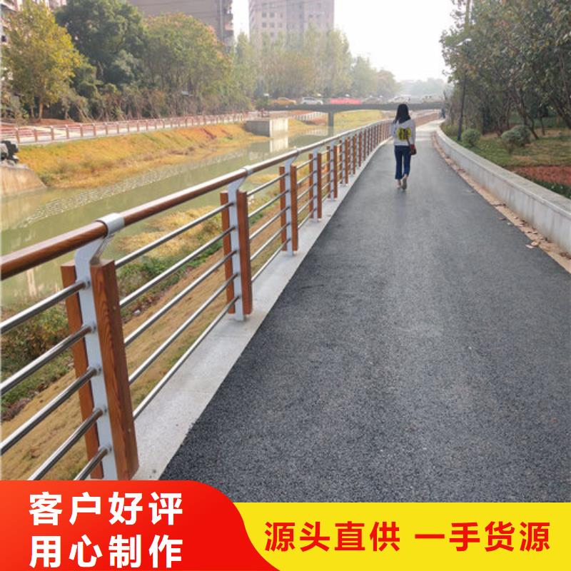 304复合管桥梁护栏方便施工