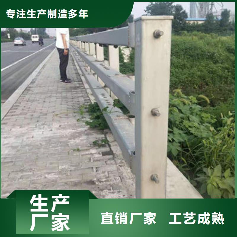 无缝管防撞护栏价格优