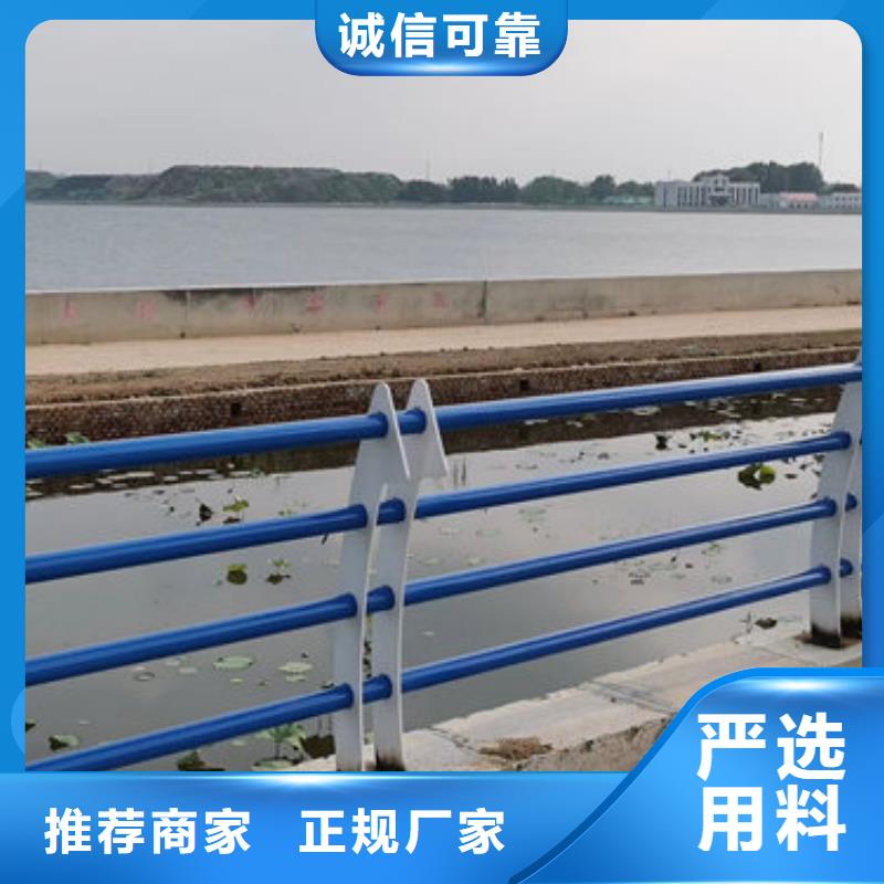护栏新景观灯光护栏厂家真正让利给买家
