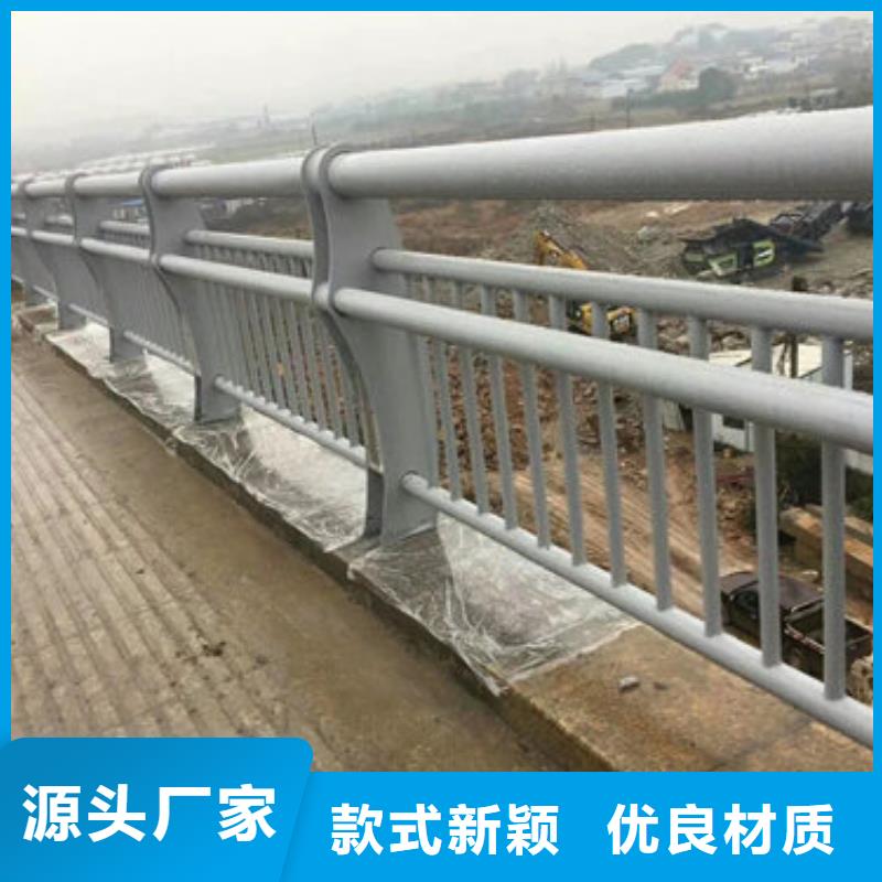 无缝管防撞护栏品质优