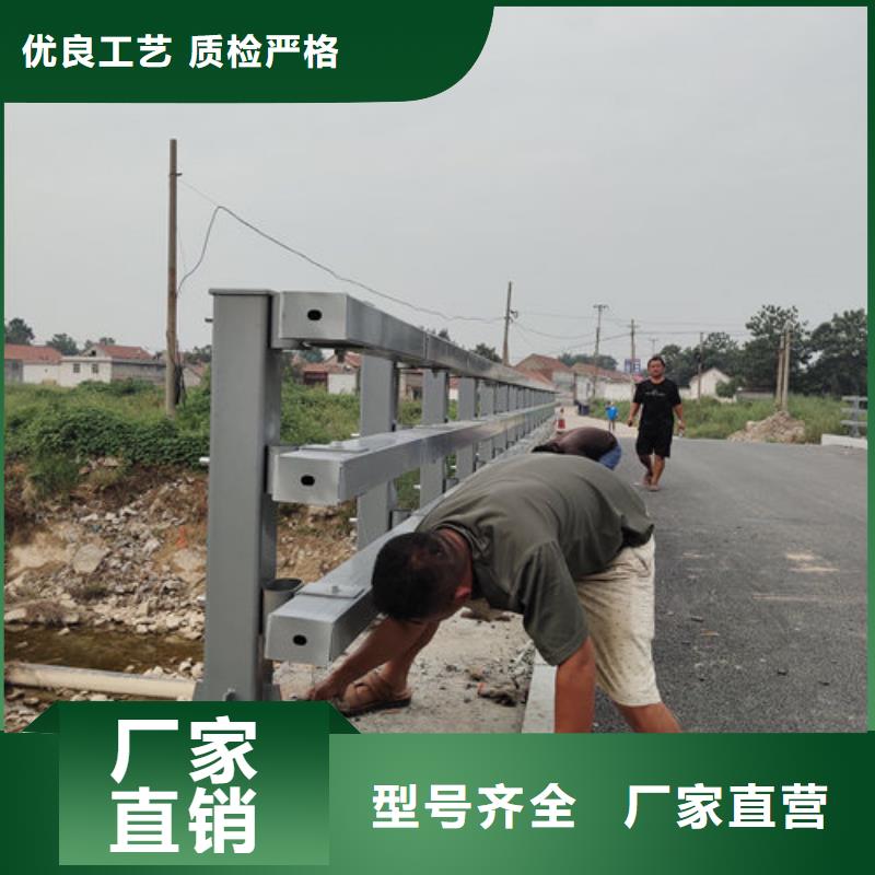 无缝管防撞护栏聚宜兴常年销售