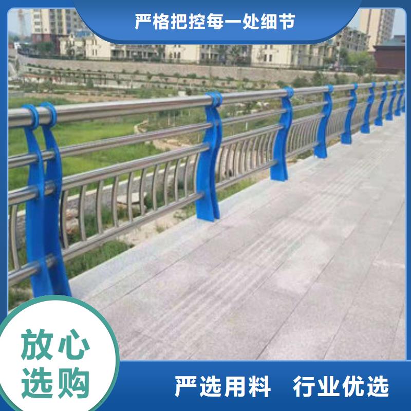 护栏新-【木纹转印护栏厂家】现货充裕