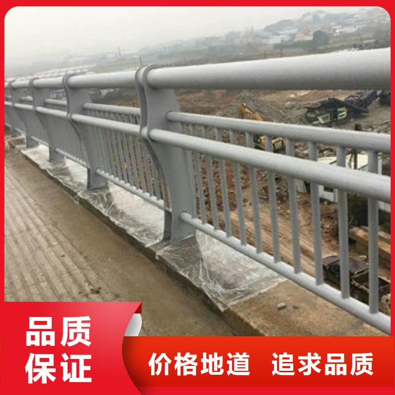 201不锈钢复合管河道栏杆设计合理