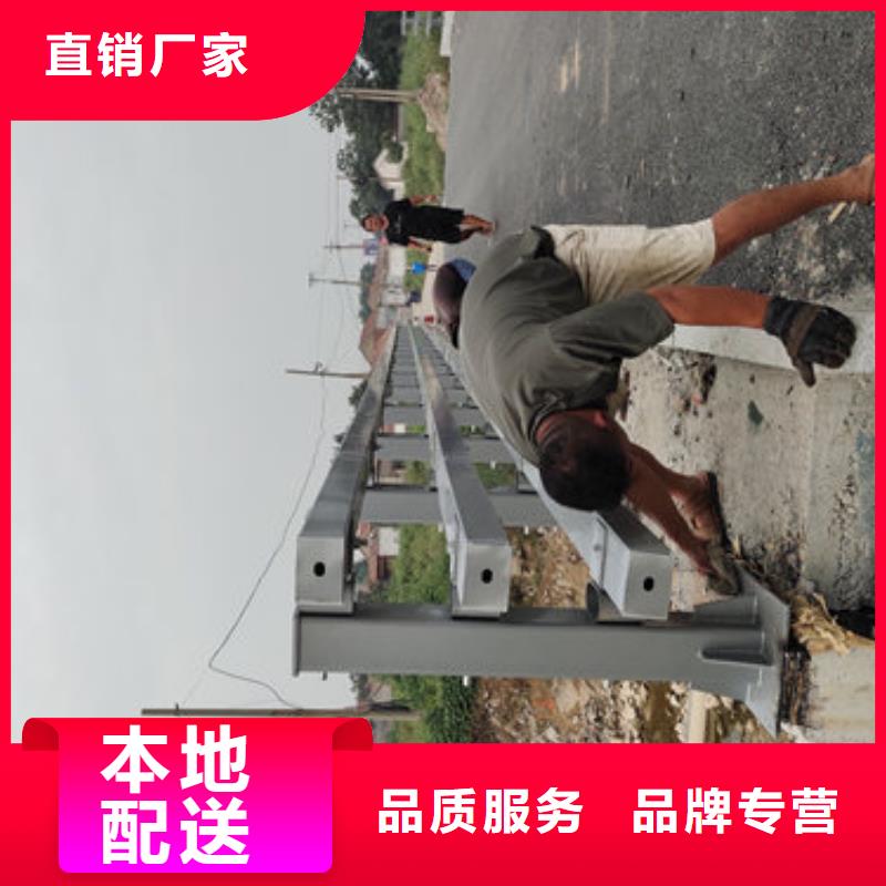 无缝管防撞护栏聚宜兴常年销售