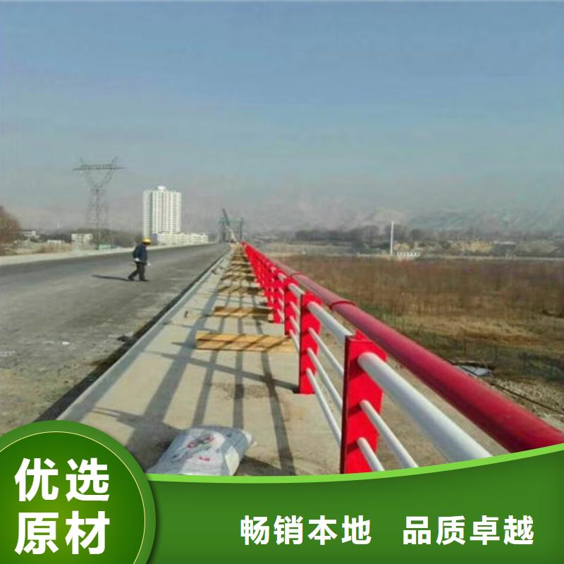护栏新景观灯光护栏厂家真正让利给买家