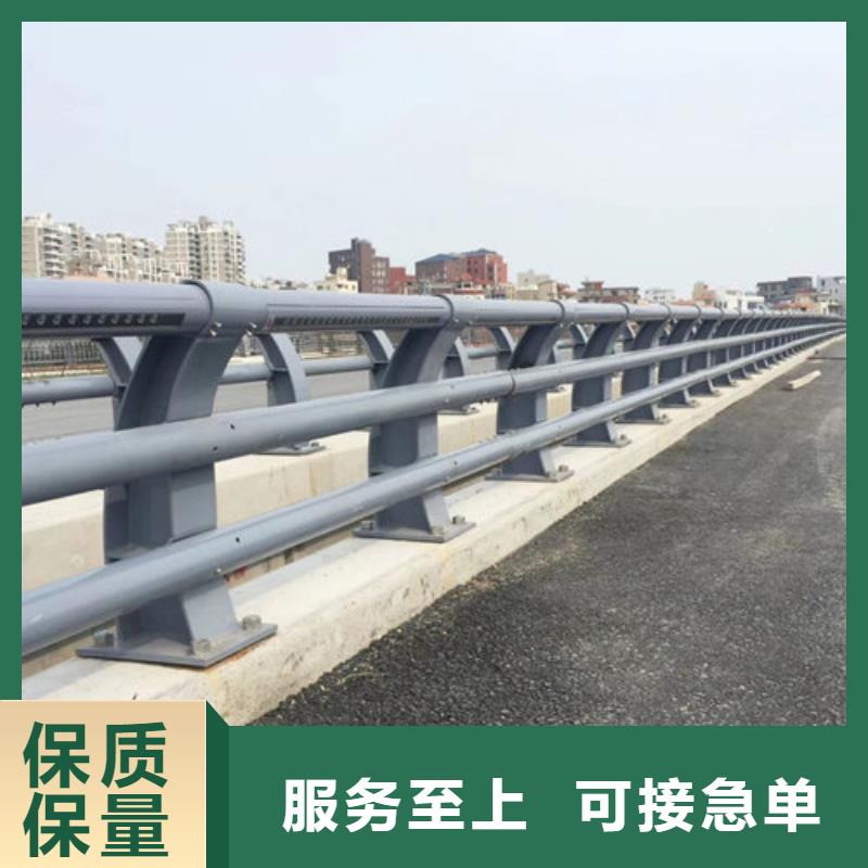护栏新-【木纹转印护栏厂家】现货充裕