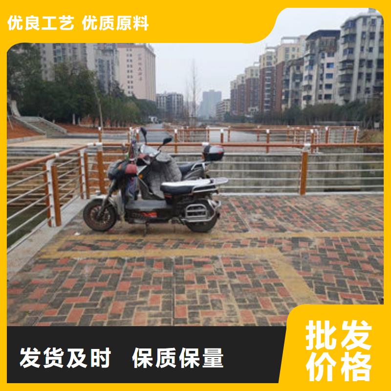 护栏新-【木纹转印护栏厂家】现货充裕