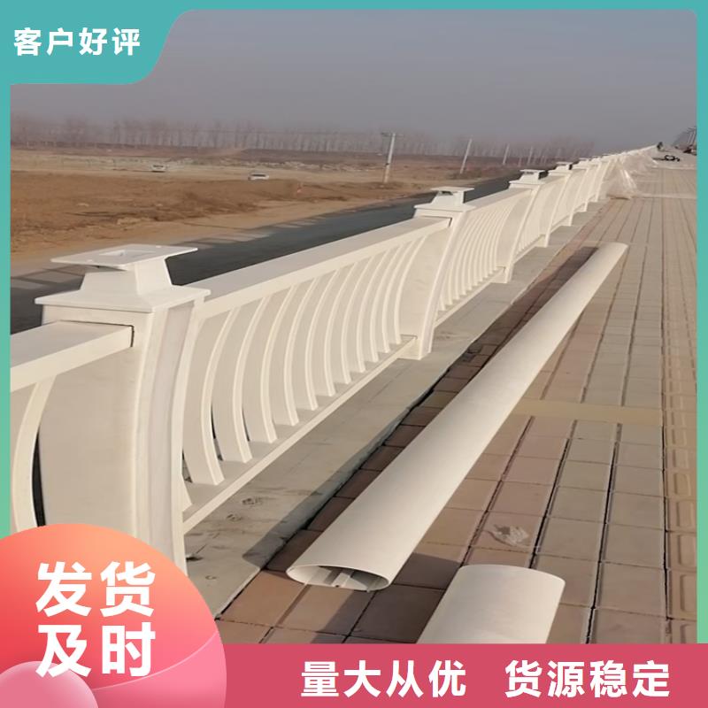 高铁站防撞护栏新闻