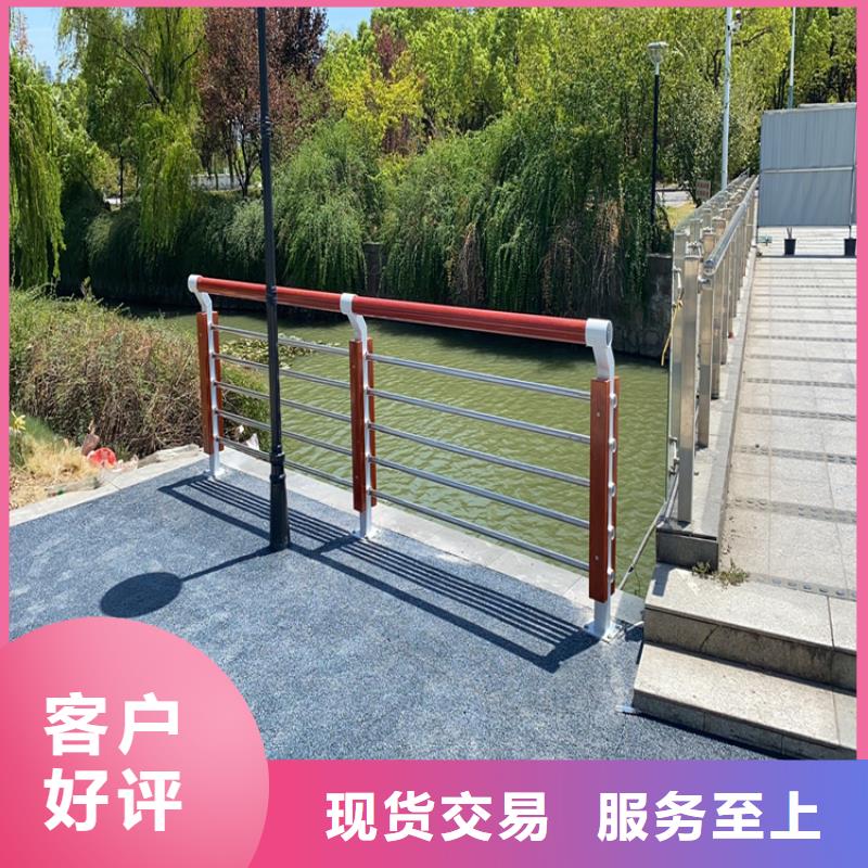 氟碳漆喷塑防撞护栏【碳素复合管价格】好产品价格低