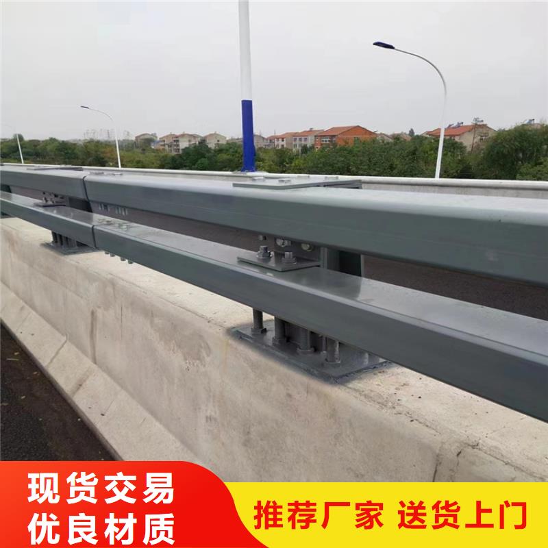 高铁站防撞护栏新闻