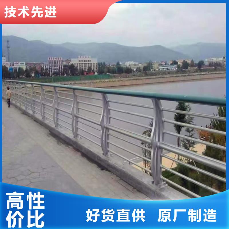 道公路两侧防撞护栏公司欢迎您