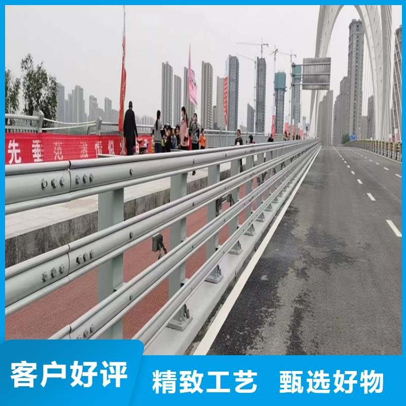 氟碳漆喷塑防撞护栏碳素复合管厂家为您精心挑选