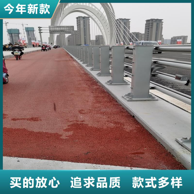 氟碳漆喷塑防撞护栏碳素复合管厂家为您精心挑选
