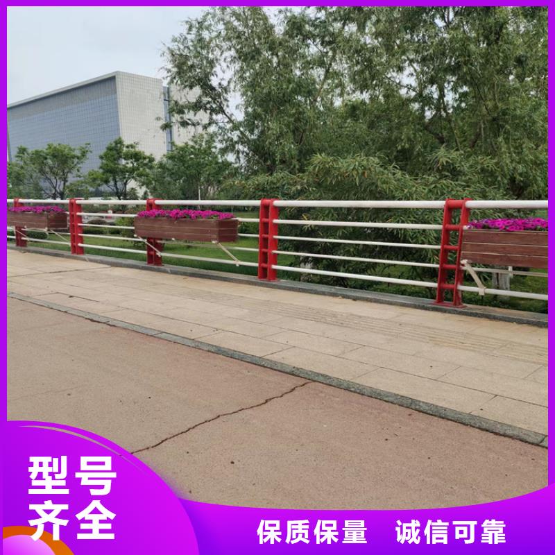 氟碳漆喷塑防撞护栏碳素复合管厂家为您精心挑选